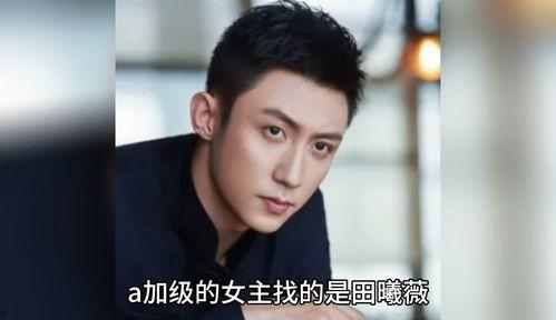 娱乐吃瓜酱明星八卦是谁,揭秘“娱乐吃瓜酱”背后的明星八卦风云